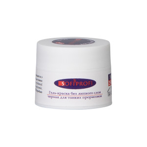 Гель-краска для дизайна ногтей, Sofi Profi,  черная, 2502, 5мл