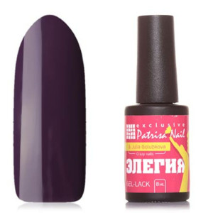 Гель-лак, трехфазный №519 Гермес. Коллекция "Элегия, 8мл., Ю.Голубкова. PATRISA NAIL. (1062)
