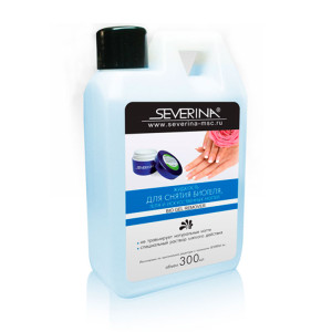 Жидкость для снятия биогеля, Severina, 300мл Жидкость для снятия биогеля, Severina, 300мл