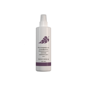 Жидкость Обезжириватель, ОПЦИЯ, дезинфектор, для снятия липкого слоя, Аромат №4, 250мл