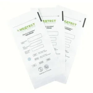 Крафт-пакеты для стерилизации, МЕДТЕСТ, белые, 100х200мм