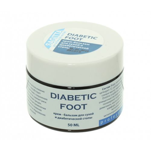 Крем-бальзам для диабетической стопы, Sagitta Cream-Balm Diabetic Foot, 50мл