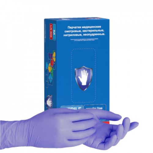 Перчатки нитриловые, Safe&Care, фиолетовый, размер L, 100 пар