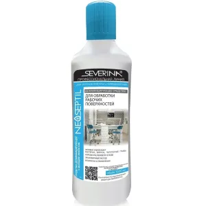 Дезинфицирующее средство, Severina, Неосептил, для обработки поверхностей, 300 мл