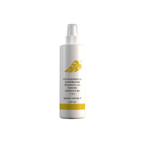 Жидкость Обезжириватель, ОПЦИЯ, дезинфектор, для снятия липкого слоя, 37897, Аромат №2, 250мл