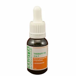 Масло для ногтей и кутикулы, Sagitta, с прополисом