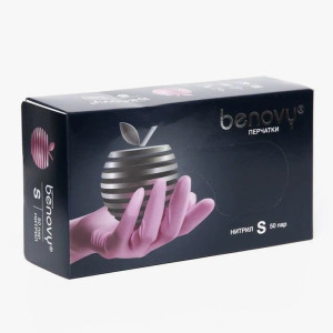 Перчатки нитриловые, Benovy, розовые, размер S, 50 пар. 
