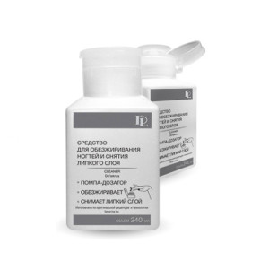 Жидкость для снятия липкого слоя, De Lakrua, подходит обезжиривания ногтей, с помпой, 240мл Жидкость для снятия липкого слоя, De Lakrua, подходит обезжиривания ногтей, с помпой, 240мл