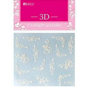 3D Слайдер-дизайн, A 85, белый. Milv.