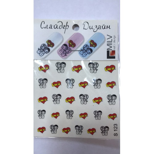 Слайдер-дизайн. S 123.  MILV.