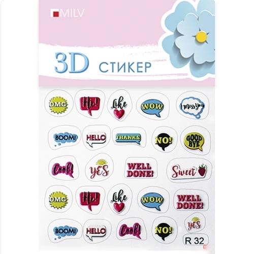 3D-стикеры для дизайна ногтей. R 32. Milv.