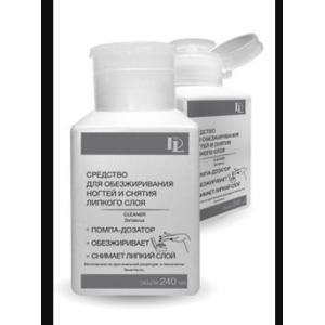 Средство для обезжиривания ногтей и снятия липкого слоя, De Lakrua, Cleaner, с помпой-дозатором, 240мл