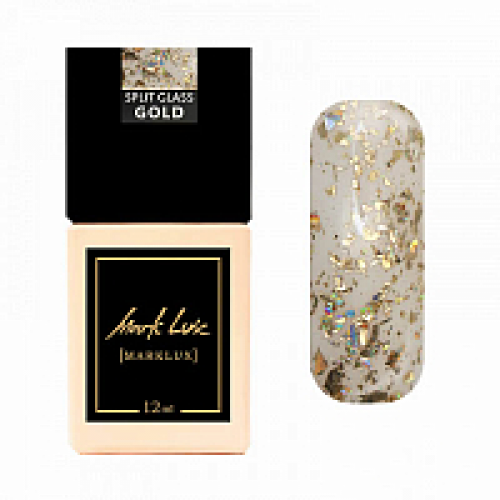 Гель-лак трехфазный MarkLux Split Glass gold, 12 мл. Коллекция MarkLux / Марклюкс. Nika Nagel.