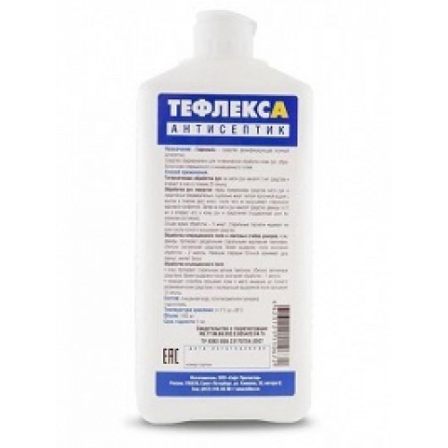 Кожный антисептик Тефлекс-А, 1 л. Мультидез.