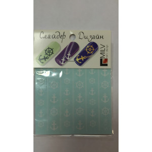 Слайдер-дизайн для ногтей, Milv, S 136b, белый