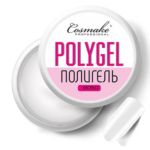 Полигель (акрилатик) №8050, белый, 15 гр. Cosmake..