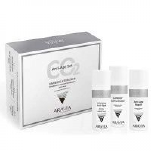 Набор карбокситерапии CO2 Anti-Age Set для сухой и зрелой кожи. Aravia Professional.