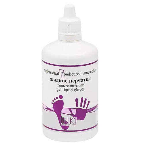 Гель защитник "Жидкие Перчатки", 100 мл. Inki.
