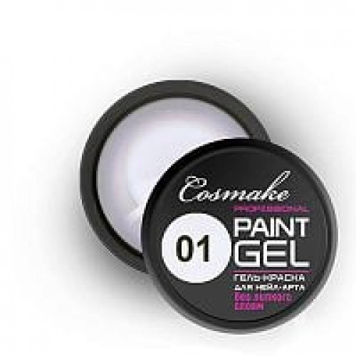 Гель-краска №001, без липкого слоя, белая, 5 гр. Cosmake.