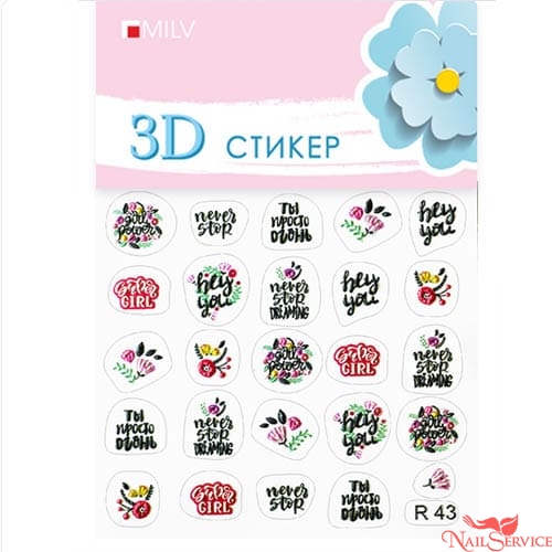 3D-стикеры для дизайна ногтей. R 43. Milv.