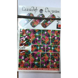 Слайдер-дизайн для ногтей, Milv, N 876