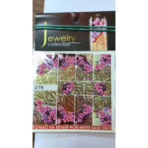 Слайдер-дизайн для ногтей, Milv, J 074