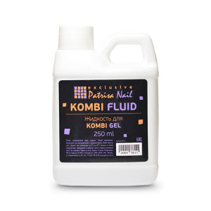 Комби Флюид, PATRISA NAIL, 250мл