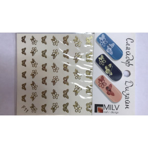 Слайдер-дизайн фольгированный для ногтей, Milv, F 011, золото