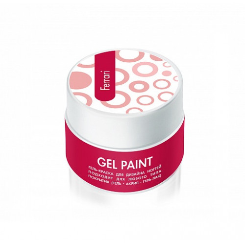 Гель-краска, цвет: красный (классическая, Феррари, Ferrari), 7,5 мл. RuNail.