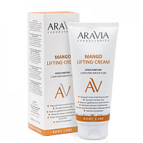 Крем-лифтинг с маслом манго и ши Mango Lifting-Cream, 200 мл. Aravia Professional.   5687