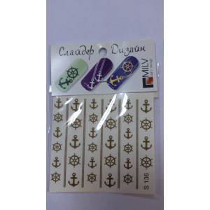 Слайдер-дизайн для ногтей, Milv, S 136z, золото