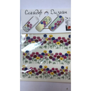 Слайдер-дизайн для ногтей, Milv, N 655p
