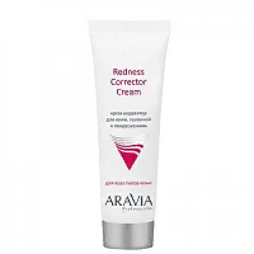 Крем-корректор для кожи лица, склонной к покраснениям Redness Corrector Cream, 50 мл. Aravia Professional.