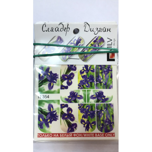 Слайдер-дизайн. N 354. MILV.