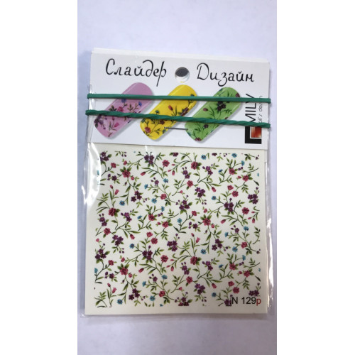 Слайдер-дизайн. N 129p. MILV.