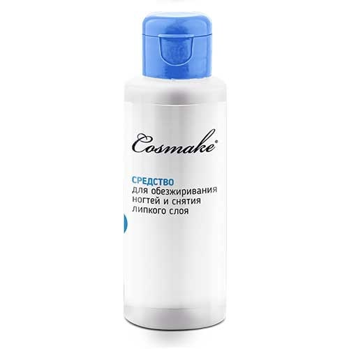Средство для обезжиривания и снятия липкого слоя, 100 мл. Cosmake.