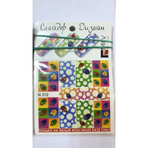 Слайдер-дизайн для ногтей, Milv, N 312