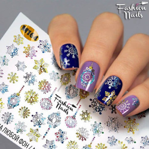 Слайдер-дизайн для ногтей, Fashion Nails, Metallic 164