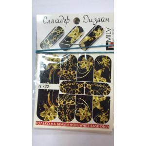 Слайдер-дизайн для ногтей, Milv, N 722