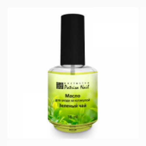 Масло для ухода за кутикулой Зеленый чай, 16 мл. Patrisa Nail.