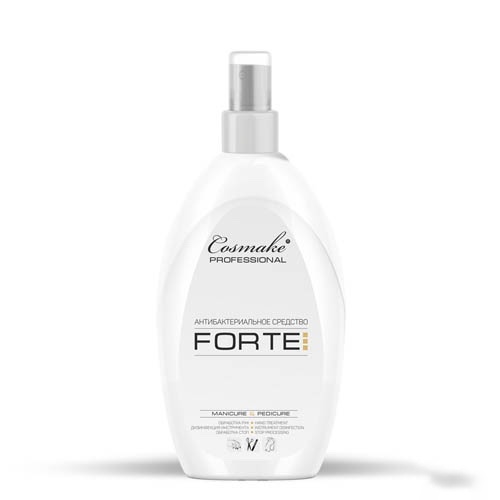 Cosmake Антибактериальное средство для обработки рук и ногтей, Форте, 125 мл. Cosmake.