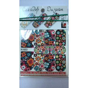 Слайдер-дизайн для ногтей, Milv, N 653