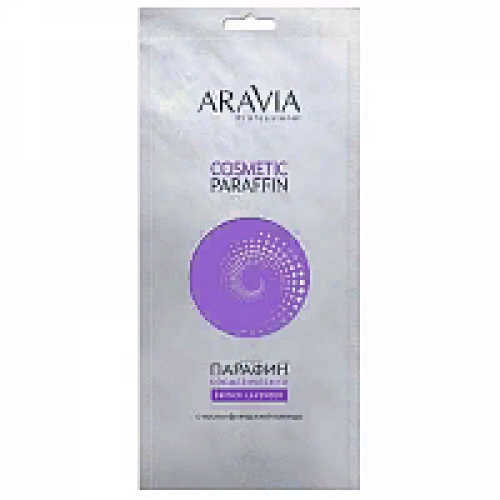 Парафин косметический French Lavender с маслом лаванды, 500 гр. Aravia Professional.