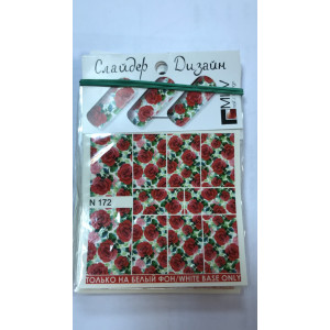 Слайдер-дизайн для ногтей, Milv, N 172