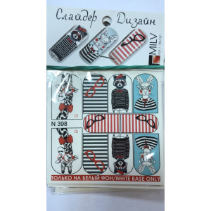 Слайдер-дизайн для ногтей, Milv, N 398