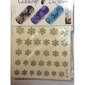 Слайдер-дизайн для ногтей, Milv, зимний, S 150, золото