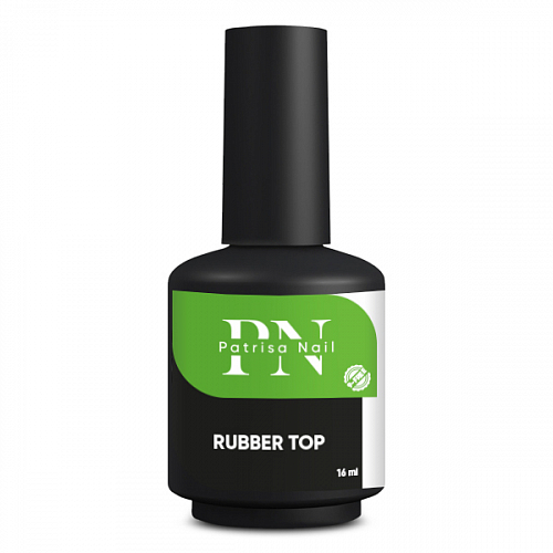 Топовое (завершающее), каучуковое, покрытие, 16 мл. PATRISA NAIL. (0370)