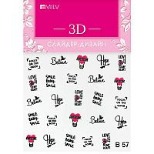 3D Слайдер-дизайн, B 57. Milv.