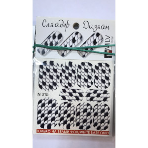 Слайдер-дизайн для ногтей, Milv, N 315