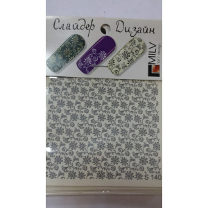 Слайдер-дизайн для ногтей, Milv, S 140s, серебро